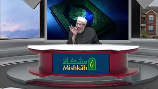 صورة التبرع لجمعية خيرية عن طريق التحويل البنكى لفوائده الربوية/ القاهرة - حلقــة رقــم (20)