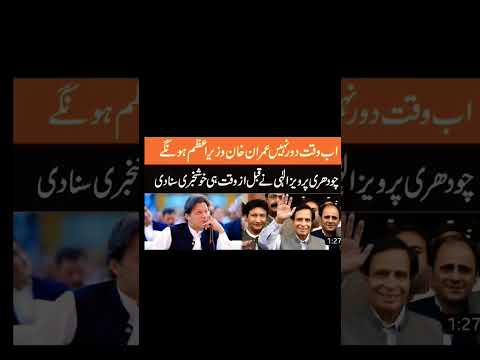 #video #trending #youtube 🌹🌹