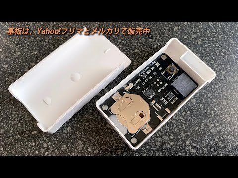 オルゴール工房