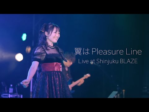 Minami Kuribayashi "Tsubasa wa Pleasure Line" LIVE at Shinjuku BLAZE 2023.12.3 [TV anime "Chrono ...