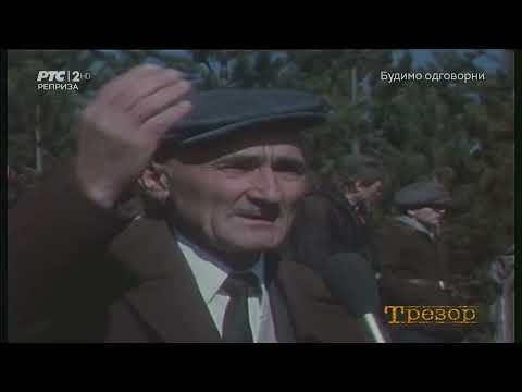 TV Feljton - Sedmorica preživelih (Užička republika, 1974.)