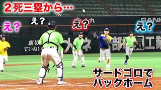 2死三塁から...サードゴロをバックホーム。PayPayドームで珍プレーが。