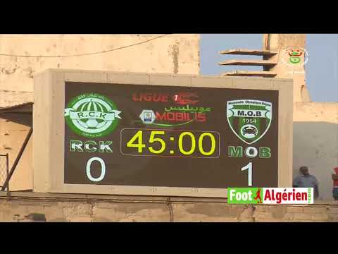 Ligue 2 Algérie (2e journée) : RC Kouba 0 - MO Béjaïa 1