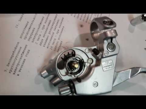 Как разобрать моноблок shimano st ef41 6r