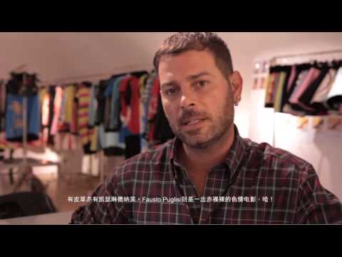 American Milano - Fausto Puglisi