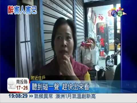 喝酒硬上路! 衝撞民宅卡車內