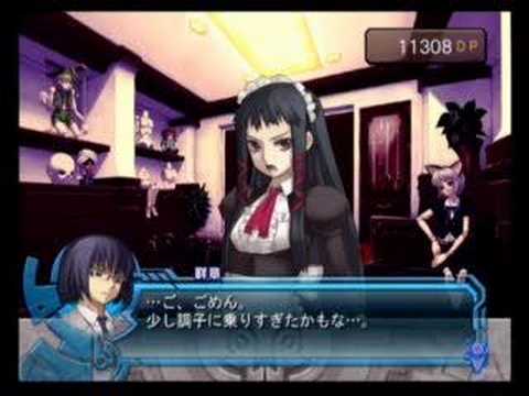 Ar Tonelico II JPN - Dive ("Jakuri 02") P02/03