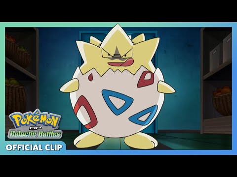 An Evil Togepi?! | Pokémon: DP Galactic Battles | Official Clip