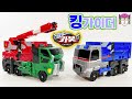 헬로카봇 쌈바 킹가이더 Hello Carbot Ssamba King Guider