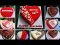Heart Sheap Birthday Cake Designs ️ For Girl Friend Wife Husband