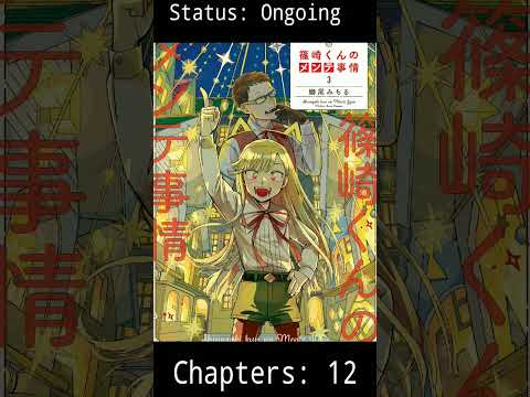 A Manga a Day: Shinozaki kun no Mente Jijou