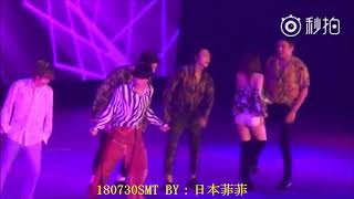 Download lagu 180730 Super Junior ft. Irene - Lo Siento (2018 SMT OSAKA) mp3 Download lagu 180730 Super Junior ft. Irene - Lo Siento (2018 SMT OSAKA) mp3