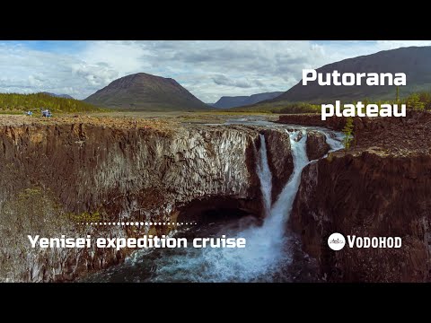 Putorana plateau. Yenisei expedition cruise