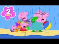 A Holiday In The Rain ️ Peppa Pig Full Episodes