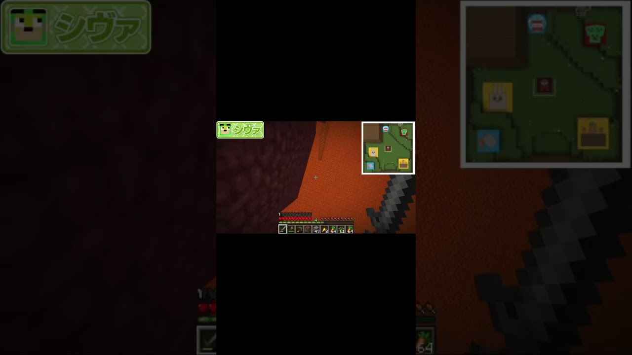 ぁ''ぁ''ぁ''ぁ''ぁ''ぁ''ぁ'' #からぴち #シヴァ #マイクラ #マインクラフト #shorts