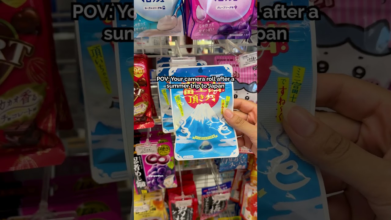 Travel with us to Japan this summer! ✈️☀️