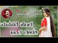 ಮನಸರೆ ಹೆಂಗ ಬಂತ ಗೇಳತಿ ಗಾಯಕ ಶಬ್ಬೀರ ಡಾಂಗ�