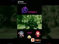 AVENGERS Gilli Dialogue Comedy