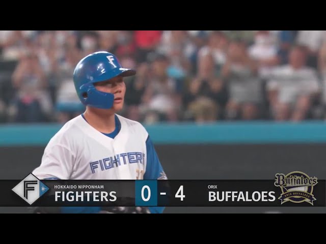 【3回裏】連日の活躍!! ファイターズ・清宮幸太郎 フェンス直撃タイムリー2ベースヒット!! 2023年7月30日 北海道日本ハムファイターズ 対 オリックス・バファローズ