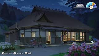 #9【炭の町のシロ】今日は昔のマイクで！