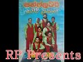 Sunflower With Nimal Gunasekara LIVE