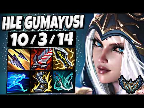 HLE Gumayusi Ashe vs Jinx [ ADC ] Korea Challenger 1401 LP | Patch 26.4