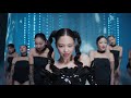JENNIE - ‘You & Me’ (DANCE PERFORMANCE VIDEO) (1 Hour Version)