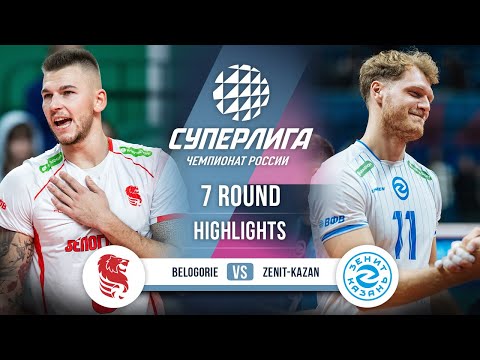 Belogorie vs. Zenit-Kazan | HIGHLIGHTS | 7 Round | SuperLeague 2025-2026
