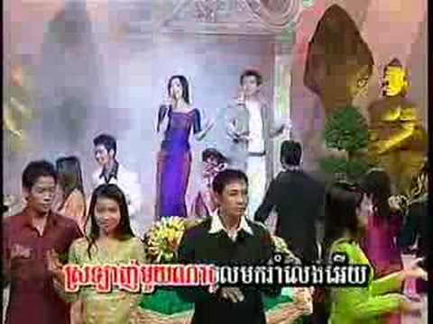 Ke Leng Pleng Heuy - Touch Sunnix