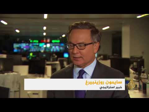 وزارة الخزانة الأميركية تفرض عقوبات على روسيا