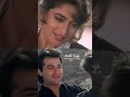 Jhuki Jhuki Nazar Teri Kamal Kar Gayi Song Old Song Status Whatsapp Status Short