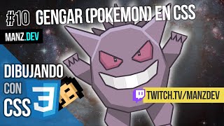 Gengar (Pokémon) con CSS