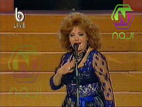 شريفة فاضل لما راح الصبر من برنامج كاس النجوم