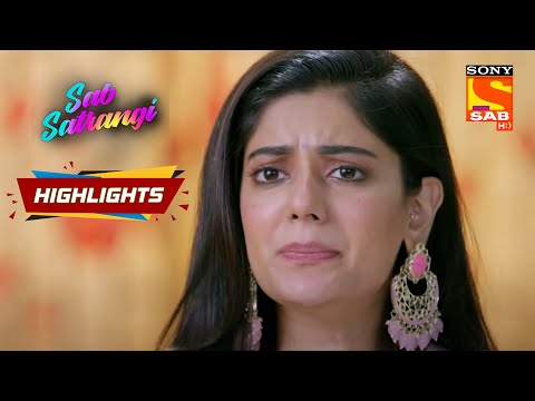 Sab Satrangi - Ep 104 | Highlights | सब सतरंगी