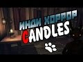 Candles прохождение ИНДИ ХОРРОР Проклятый двигатель! 