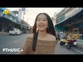 ชอบที่เธอเป็นเธอ จินน้อย PTmusic 4K Cover ต้นฉ