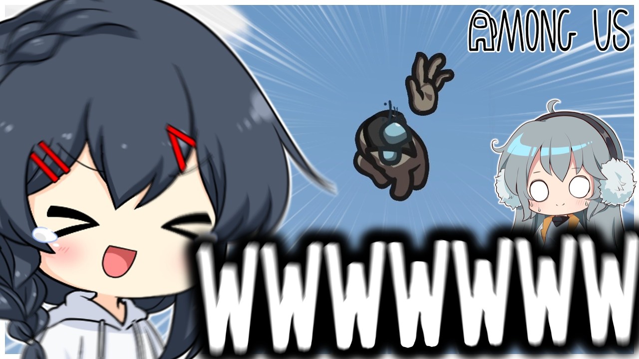【AmongUs#331】それを言っちゃったら吊るしかないじゃんかよお！！！