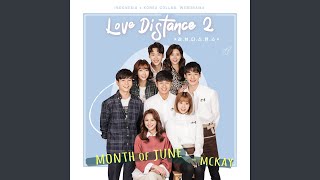 Month Of June (ENG) (OST Ver.)