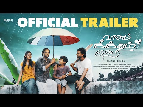 Vaanam Neenthum Kudai - Tamil Short Film | Official Trailer | Fantasy, Drama  | Kevin | Jaichandar