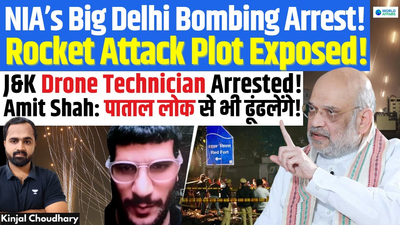 NIA Exposes Hamas-Like Rocket-Drone Attack Plot In Delhi Bombings! Jasir Bilal Wani Arrested! Kinjal