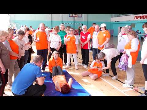 О, спорт - ты жизнь! В Ревде прошла спартакиада для ветеранов города