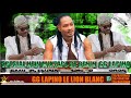 GG LAPINO LE LION BLANC MIX VOL 2 BENIN EMILDJWNA