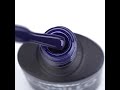 Gel Polish Komilfo Deluxe Series D222 (violet-blue, enamel), 8 ml.