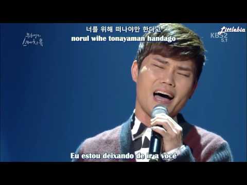 [PT-BR]Kim BumSoo - I Miss You (보고싶다) [Stairway to Heaven OST] legendado