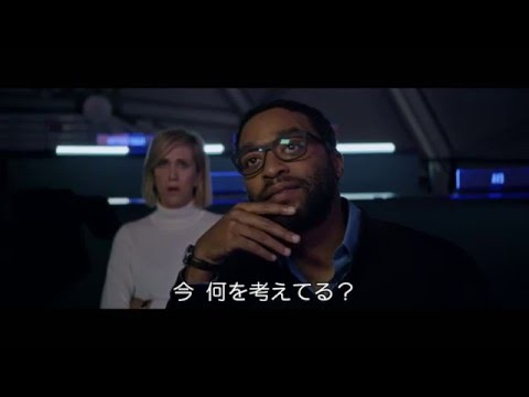 オデッセイ Video4