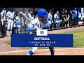 Duke Softball Cinematic Recap BC Series 4 1 22 4 3 22