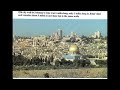 2001 JERUSALEM