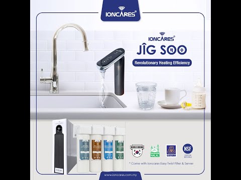 IONCARES JIGSOO 火爆全网家庭必备 更是现在最夯的厨房武器?