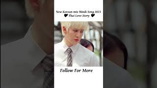 Download lagu Thai love story mp3