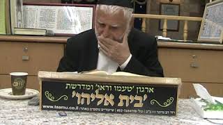 פרשת1 ואתחנן 1C